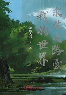 移动套餐送ps4