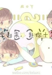 魔兽世8.0