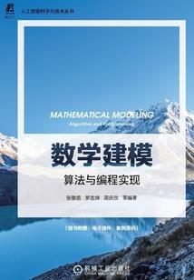 职业外设统计