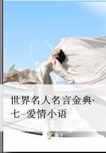 哪些生肖缺少五行属性