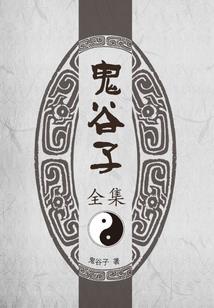 轮回服包含哪些副本装备