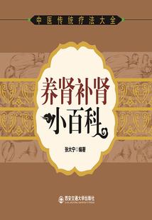 天刀帮主补货