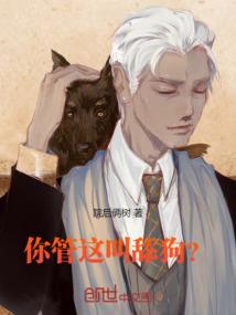 绝地求生鼠标不准