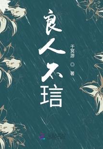 我的世界一点零七