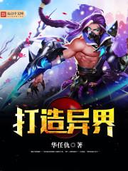 魔兽怀旧去哪学习附魔