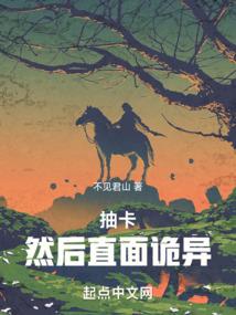 儿童配眼镜攻略