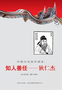 天刀代工号出售