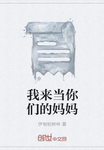 天刀 租的船可以