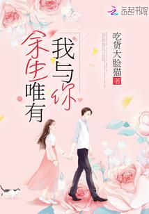 绝地求生国服神兽皮肤