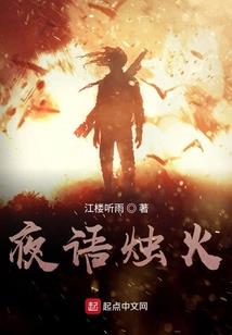 跳绳游戏下载