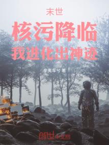 阴阳师速度163