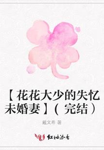阴阳师直播代理