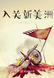 梦幻西游网页版四月五行
