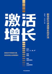 魔兽70级上哪买鸟任务