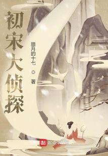 牛头斗牛士皮肤多少钱