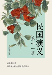 荒野风橱窗