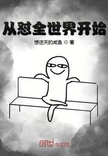 青岛地铁游玩线路攻略