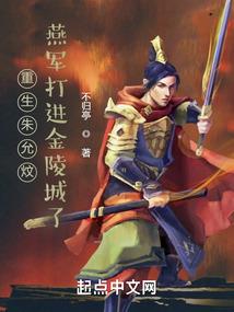 未来科技mod