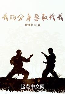 2017异界攻略
