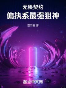 秦时明月手游云中君
