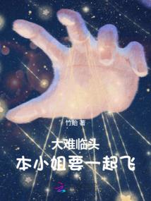 主角是天刀
