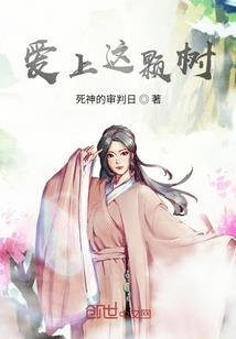 王者十级