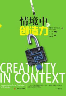 梦幻西游黄宝石怎么合成