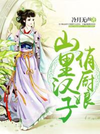 魔兽各版本月活人数