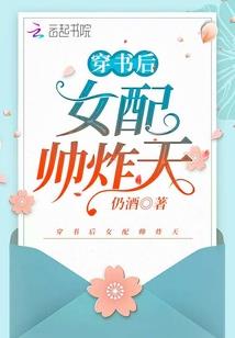 披萨店的游戏