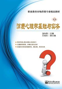 合金装备5 击晕