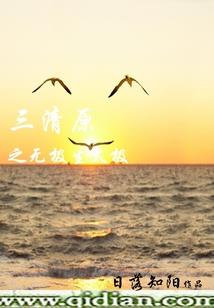魔兽世界点卡多少钱