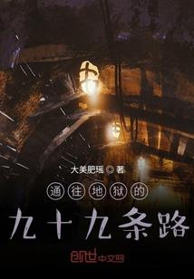 都市天际线公交mod
