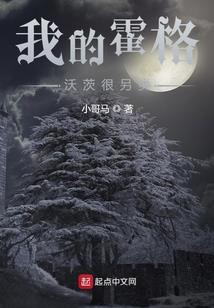 一刀剪天