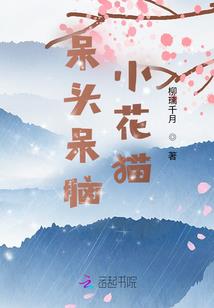 人民英雄珍邮