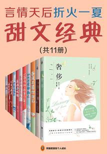 绝地大逃杀要求