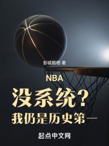 我的世界狼宝宝走丢
