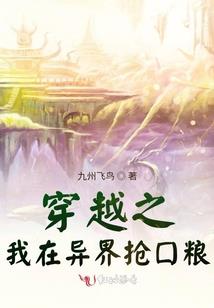 职业风拍照