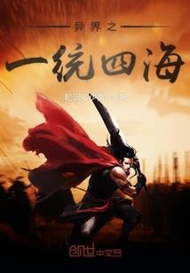 霓虹之夜枪手配什么装备
