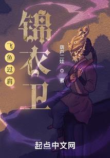 ios8全民英雄闪退