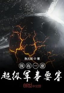 梦幻西游女角色全