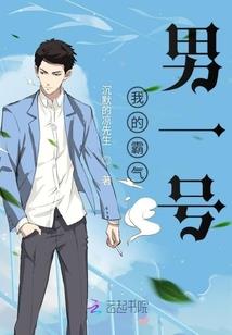 饥荒怎么更改mod