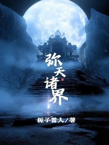 绝地求生ubq