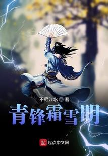 阴阳师八本