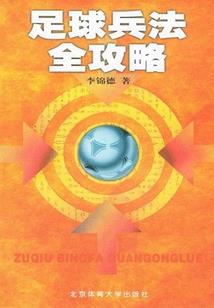 番茄社区破解版成人版