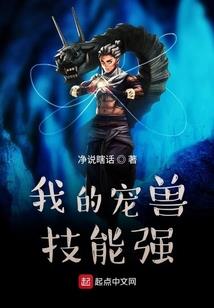 40级掉落装备