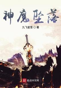 辽宁东戴河攻略
