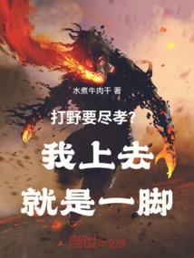 梦幻美食街破解版
