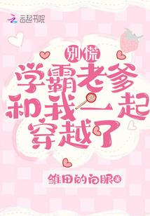 岩神瞳全收集攻略