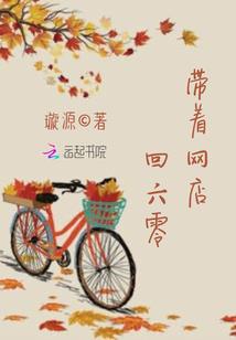 史上最攻略坑爹的游戏