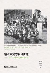 章丘区英雄联盟手游